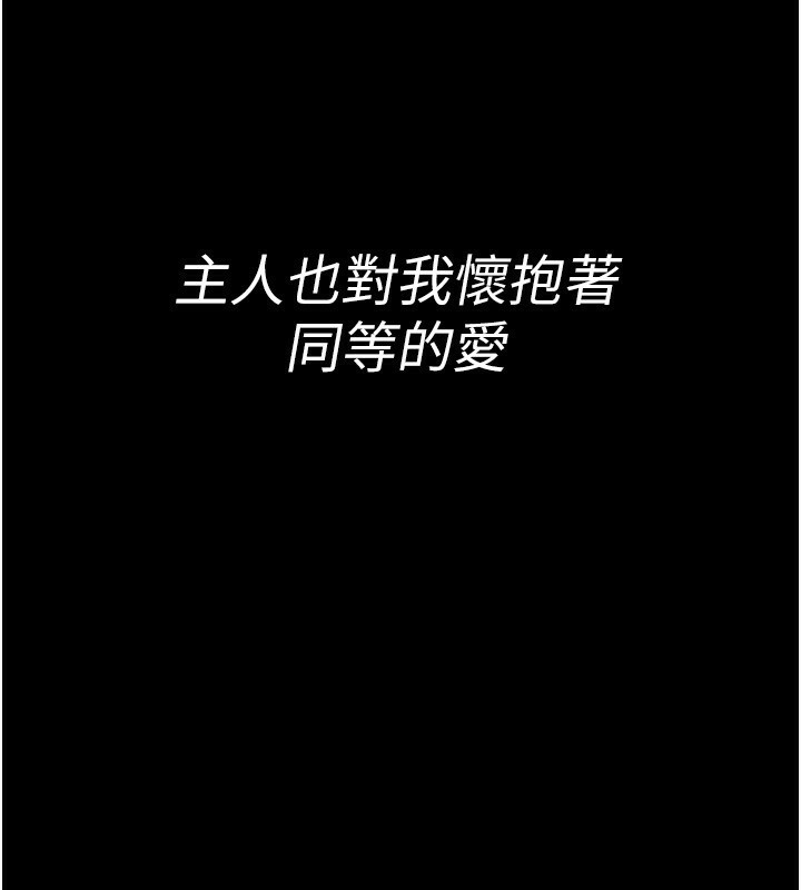 夜间诊疗室