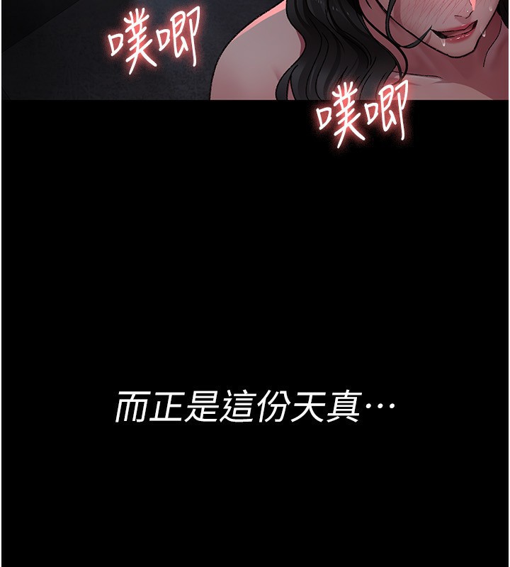 夜间诊疗室