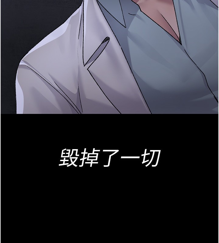 夜间诊疗室