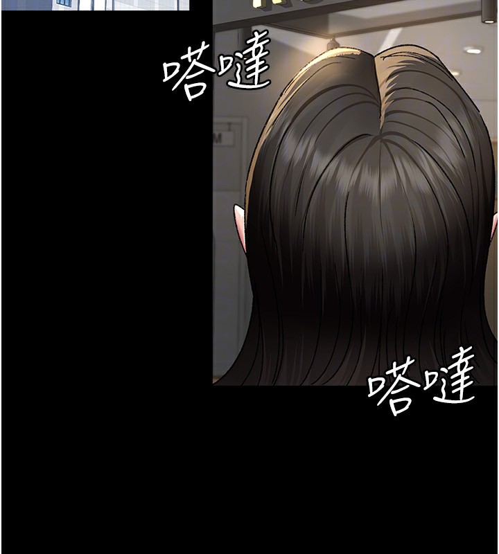 夜间诊疗室