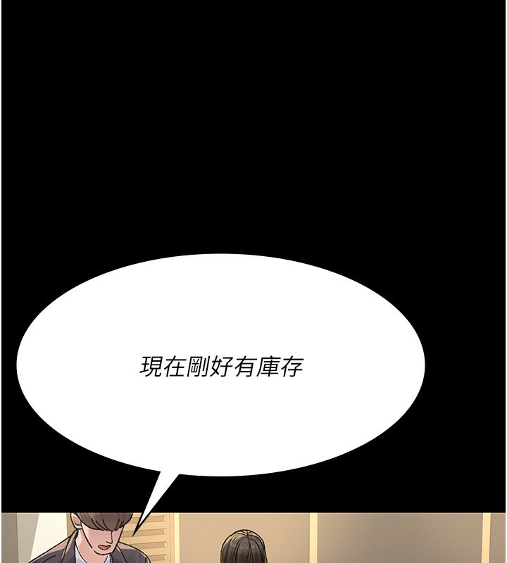 夜间诊疗室