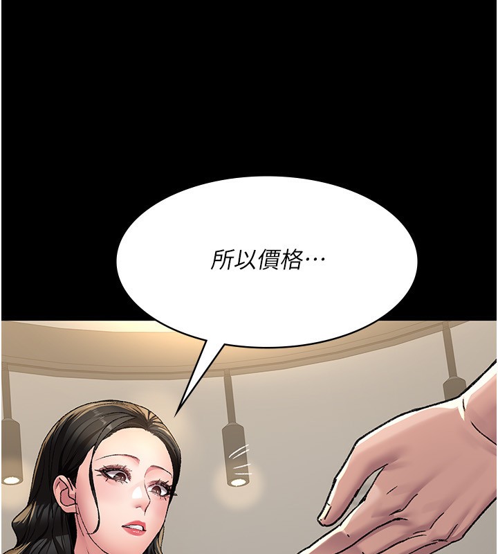 夜间诊疗室