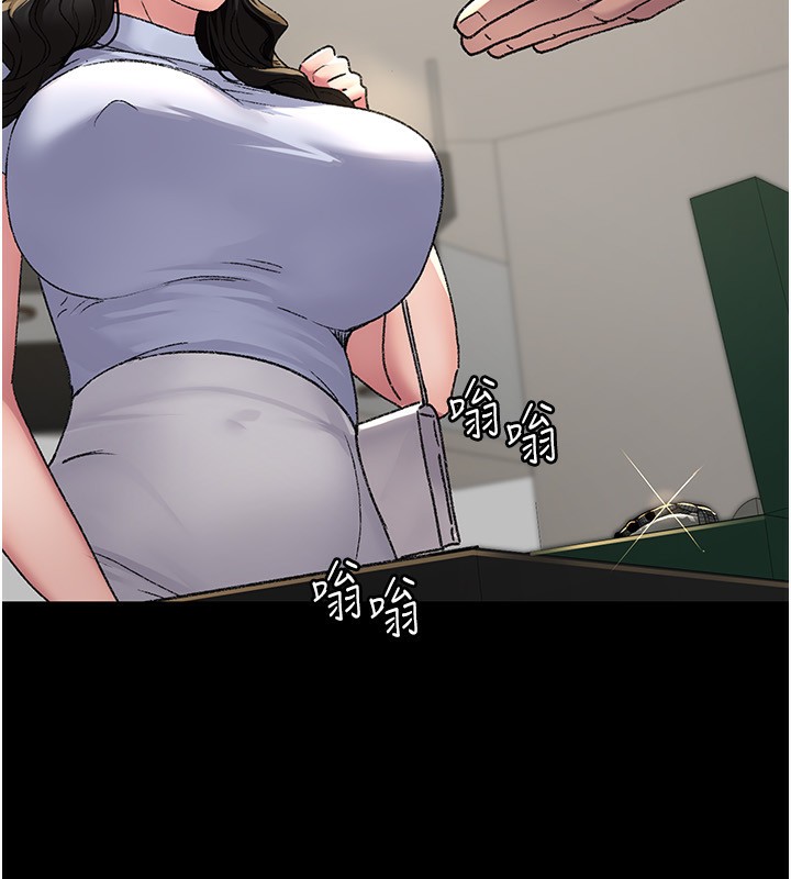 夜间诊疗室