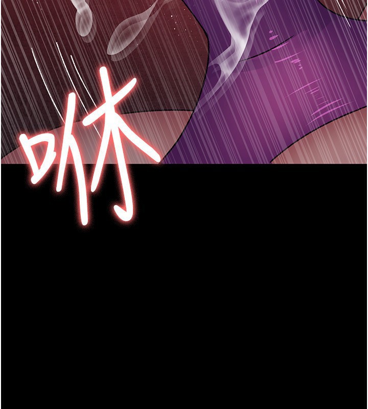 夜间诊疗室