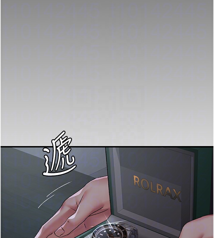 夜间诊疗室