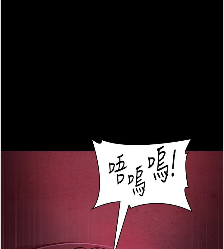 夜间诊疗室