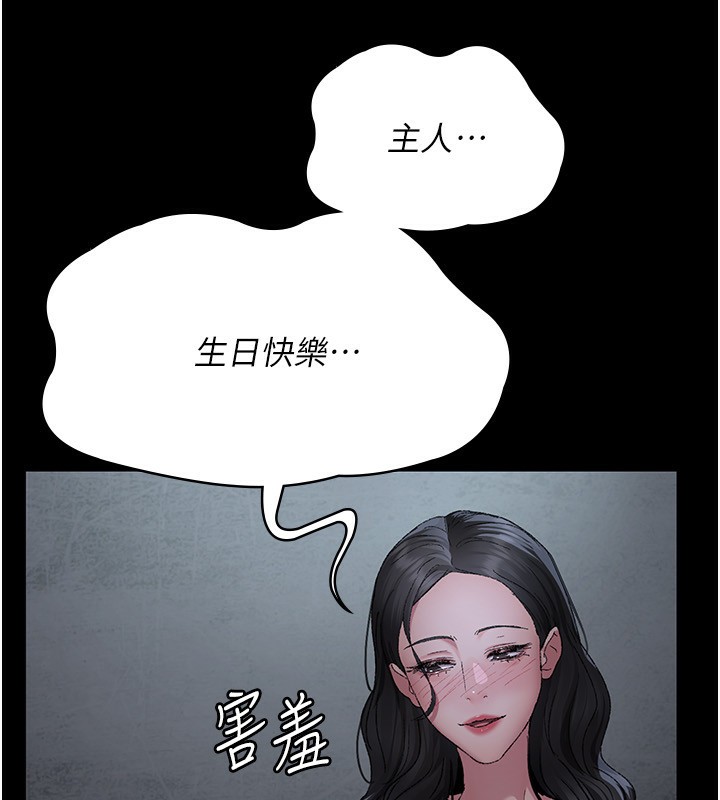 夜间诊疗室