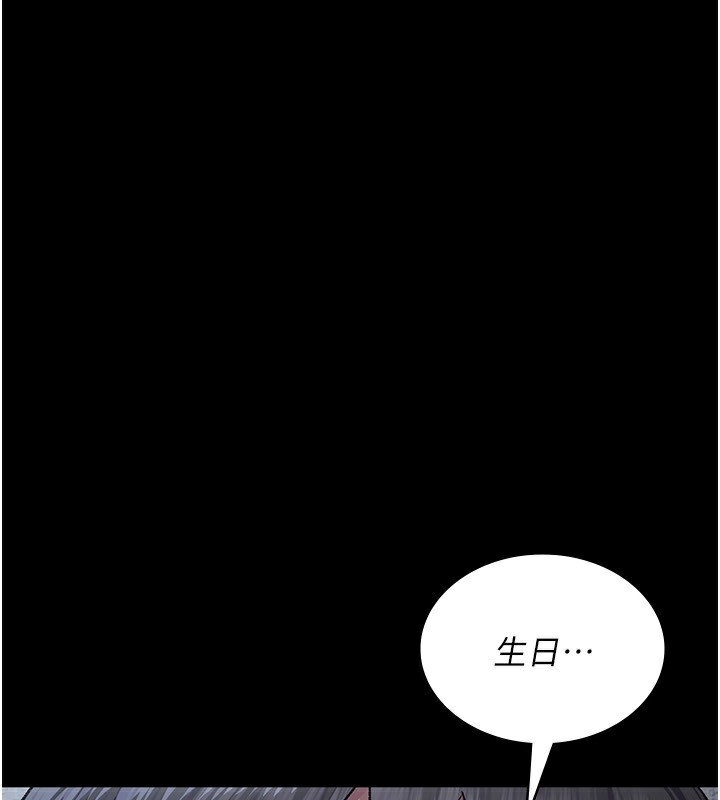 夜间诊疗室
