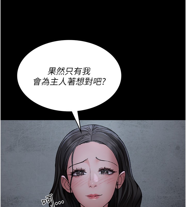 夜间诊疗室