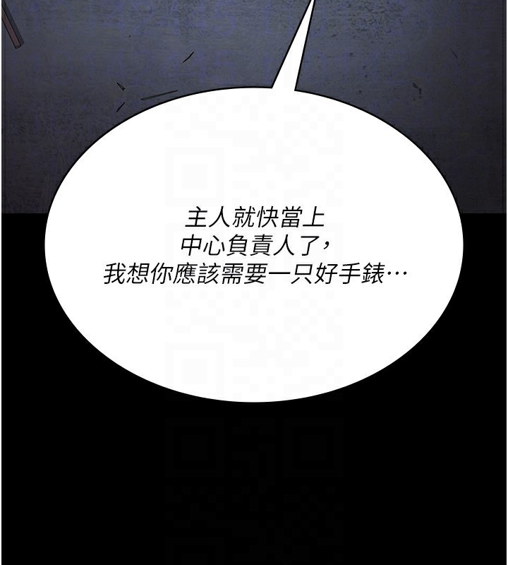 夜间诊疗室