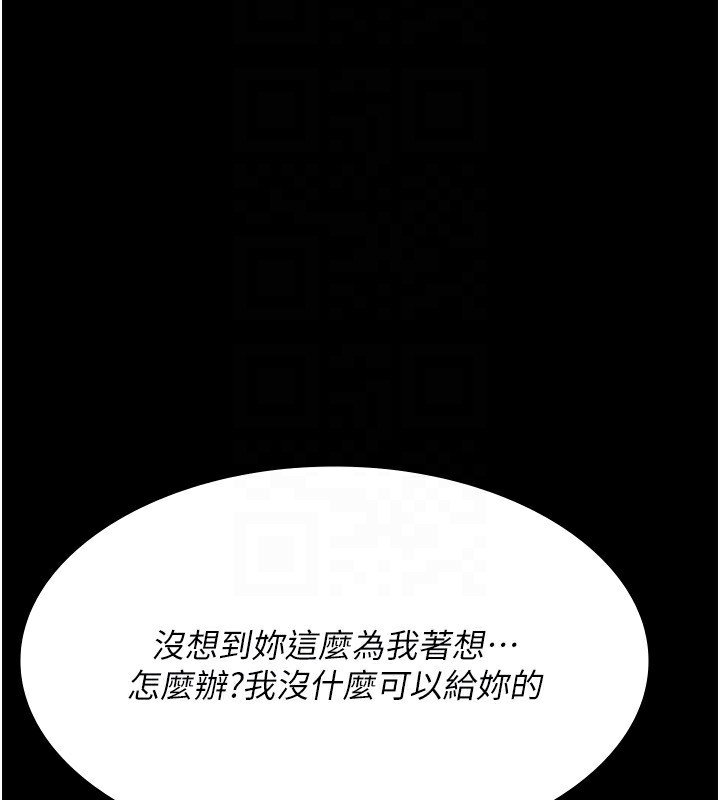 夜间诊疗室