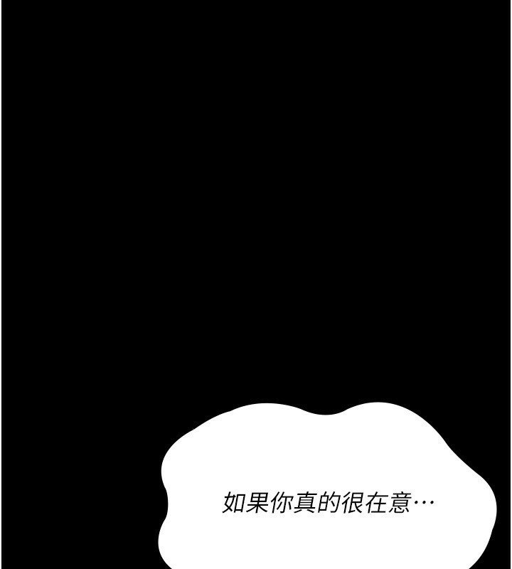夜间诊疗室