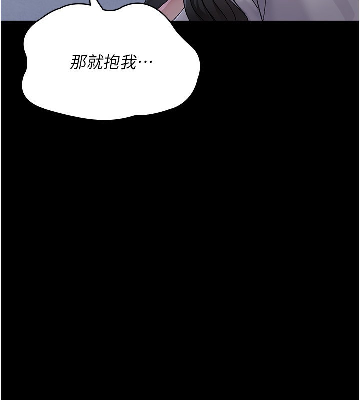 夜间诊疗室