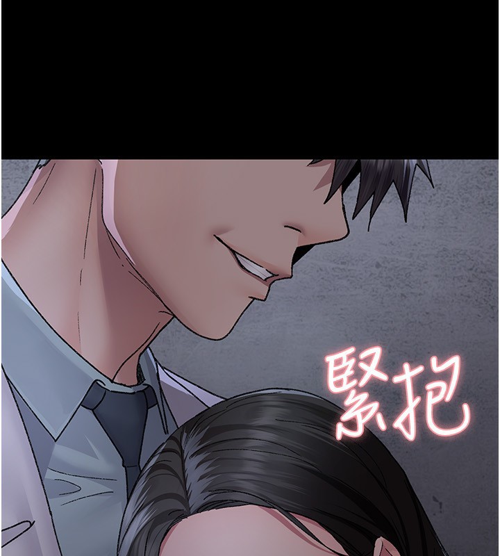 夜间诊疗室
