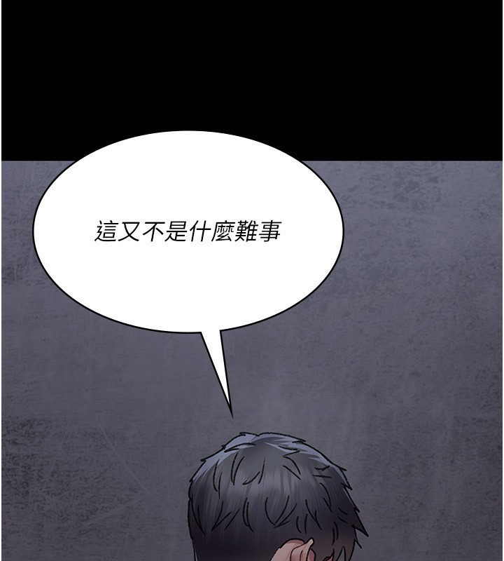 夜间诊疗室