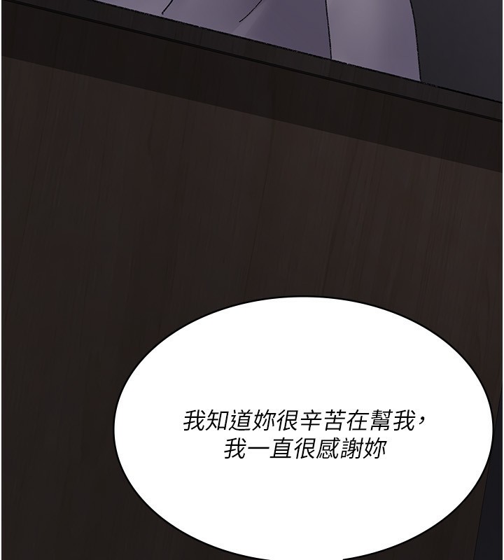 夜间诊疗室