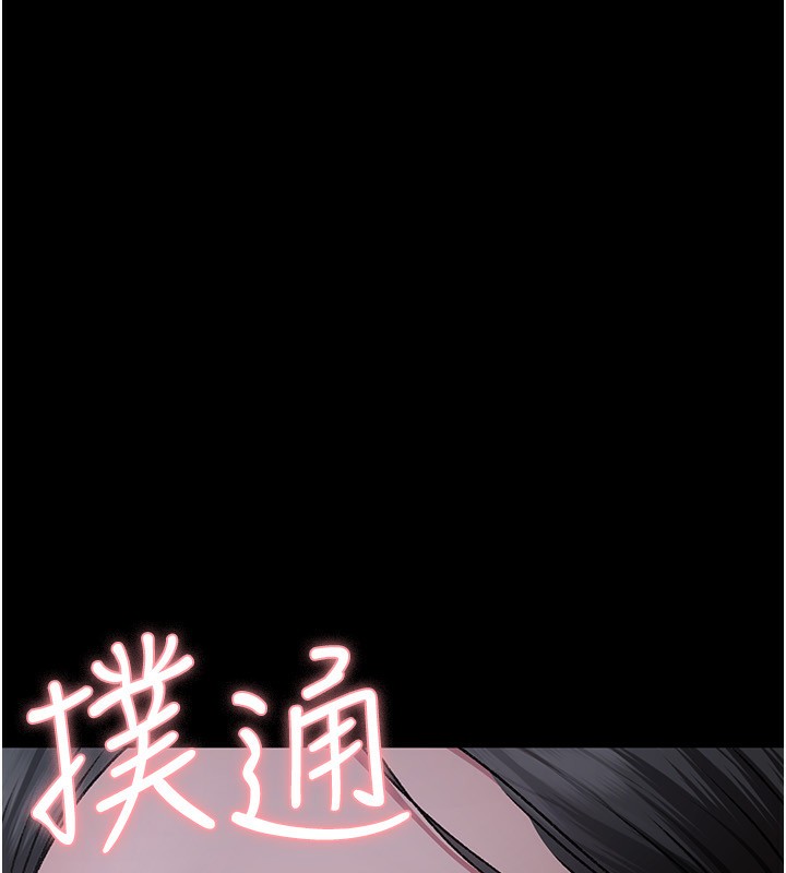 夜间诊疗室
