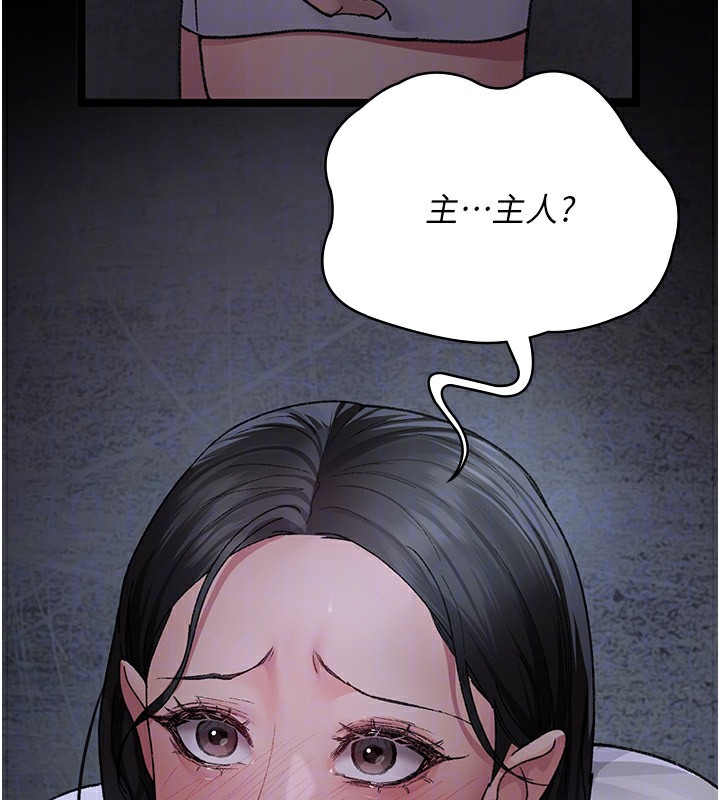 夜间诊疗室