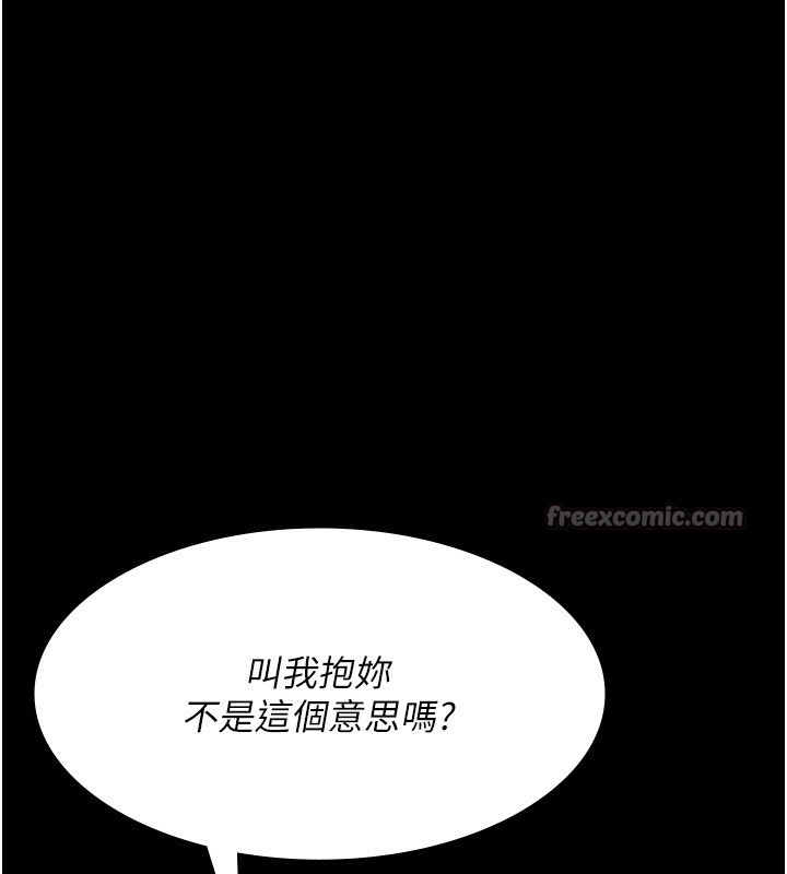 夜间诊疗室