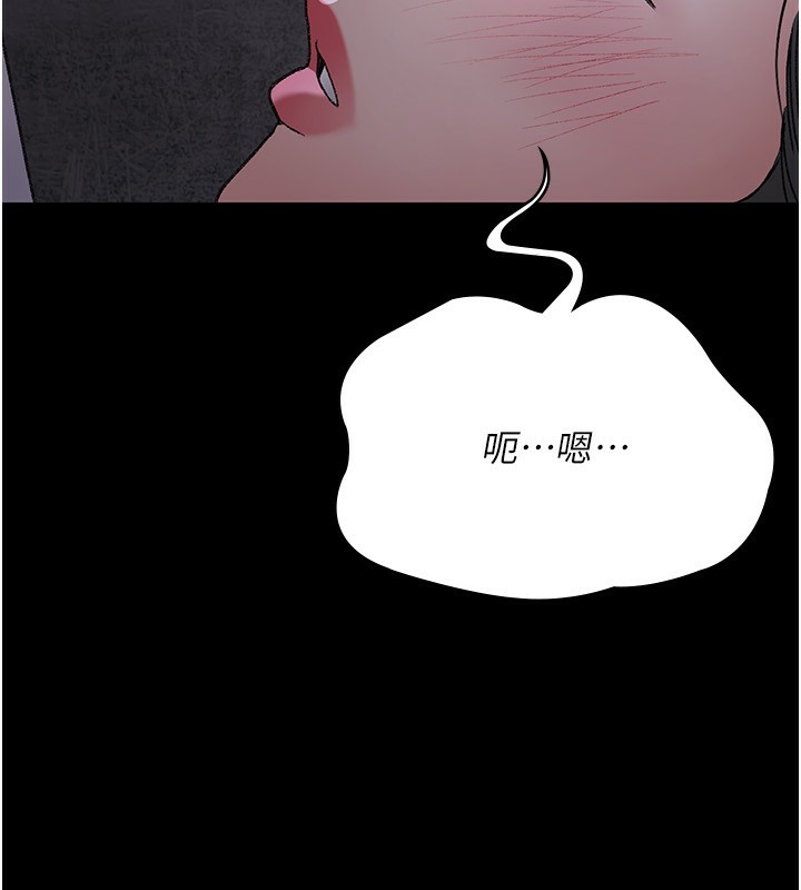 夜间诊疗室