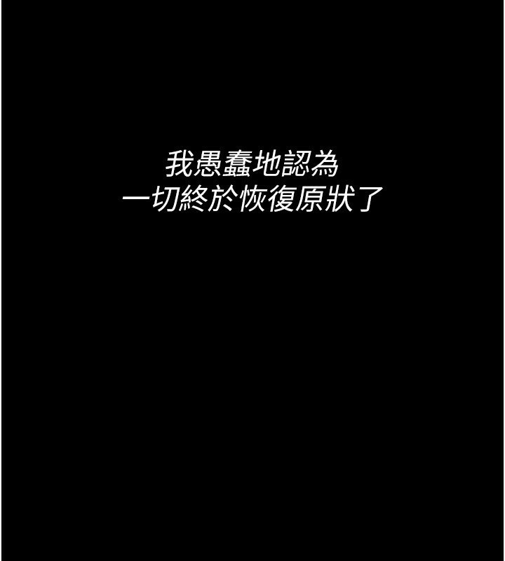夜间诊疗室