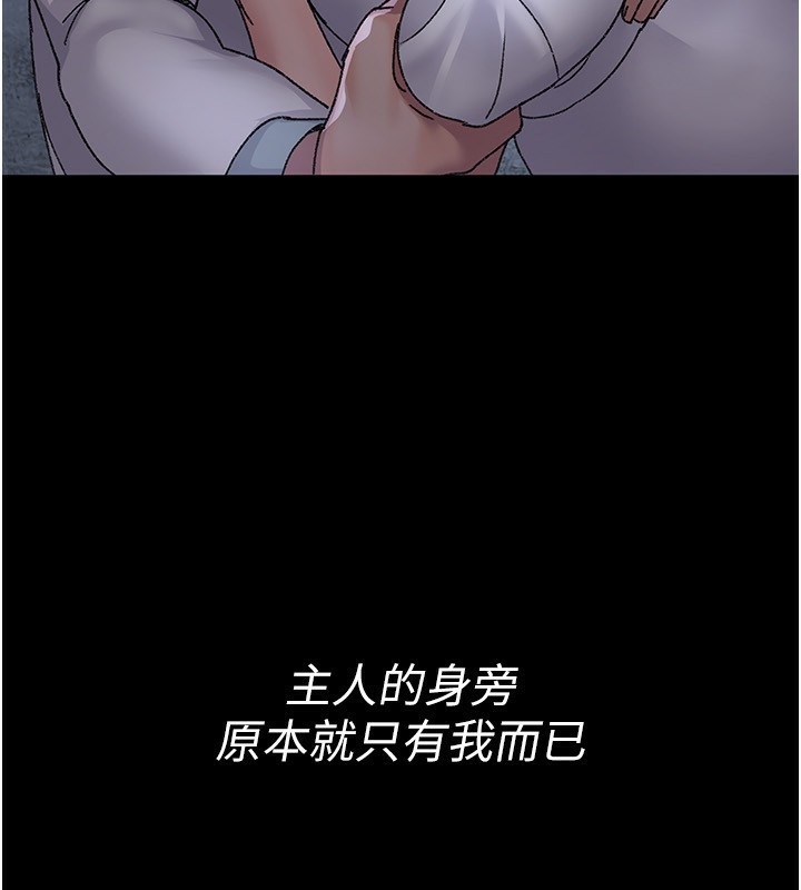 夜间诊疗室