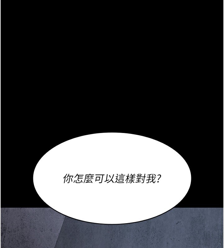 夜间诊疗室
