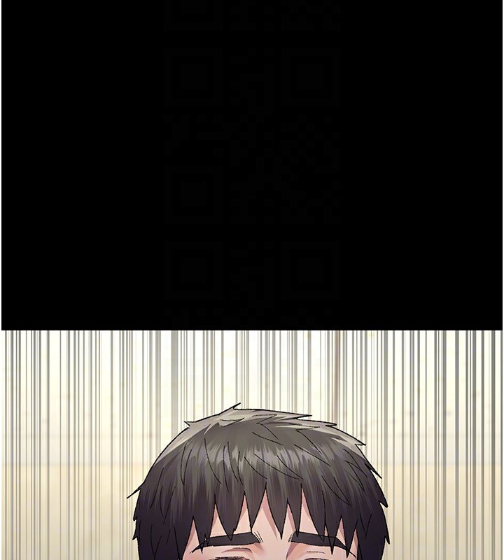 夜间诊疗室