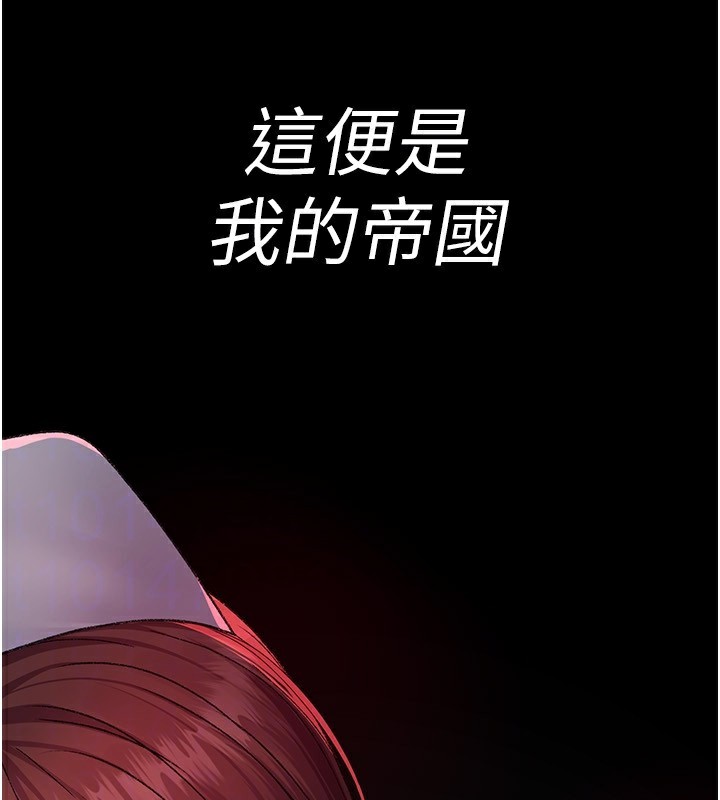 夜间诊疗室