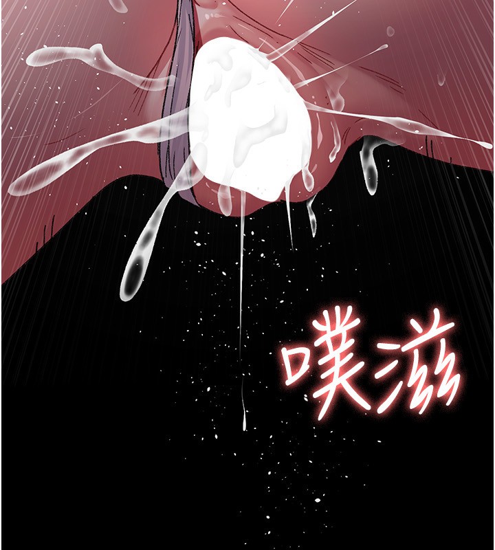夜间诊疗室