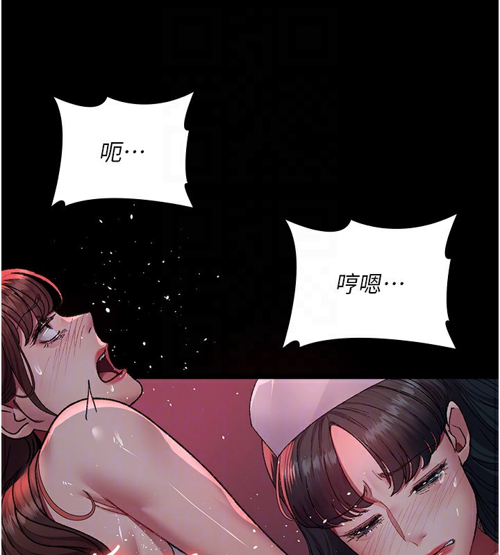 夜间诊疗室