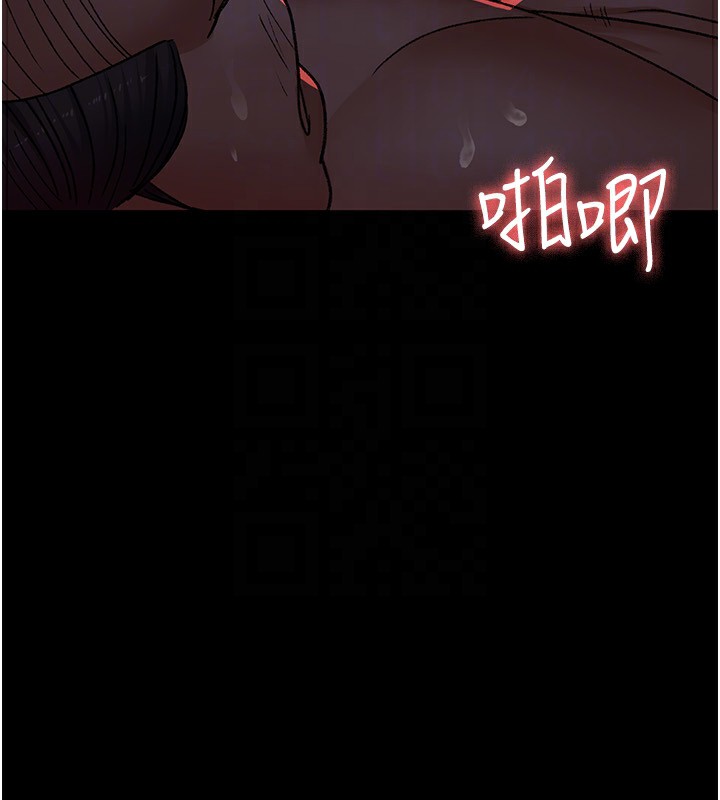 夜间诊疗室