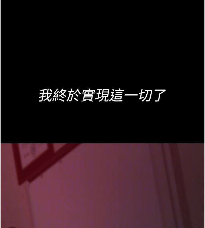 夜间诊疗室