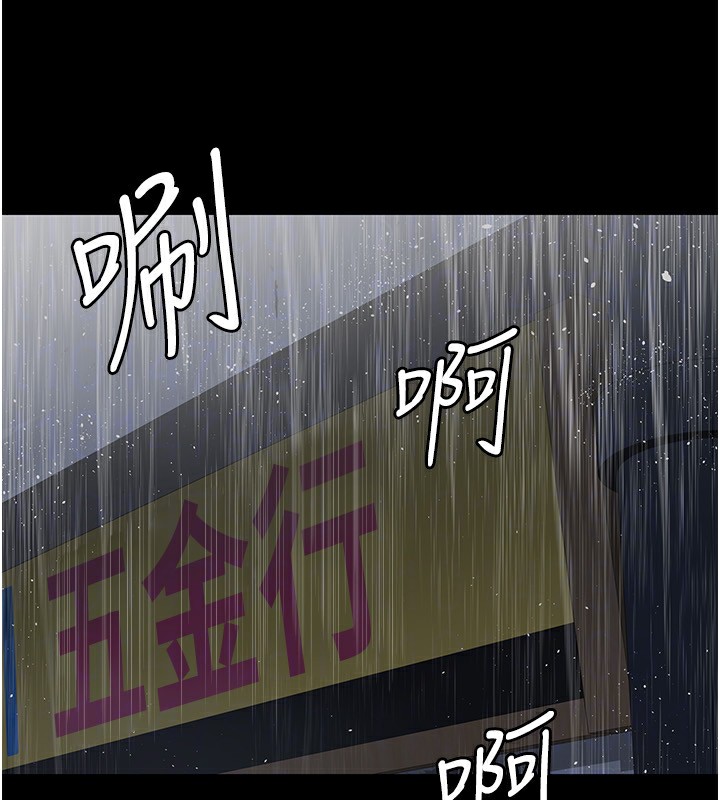 夜间诊疗室