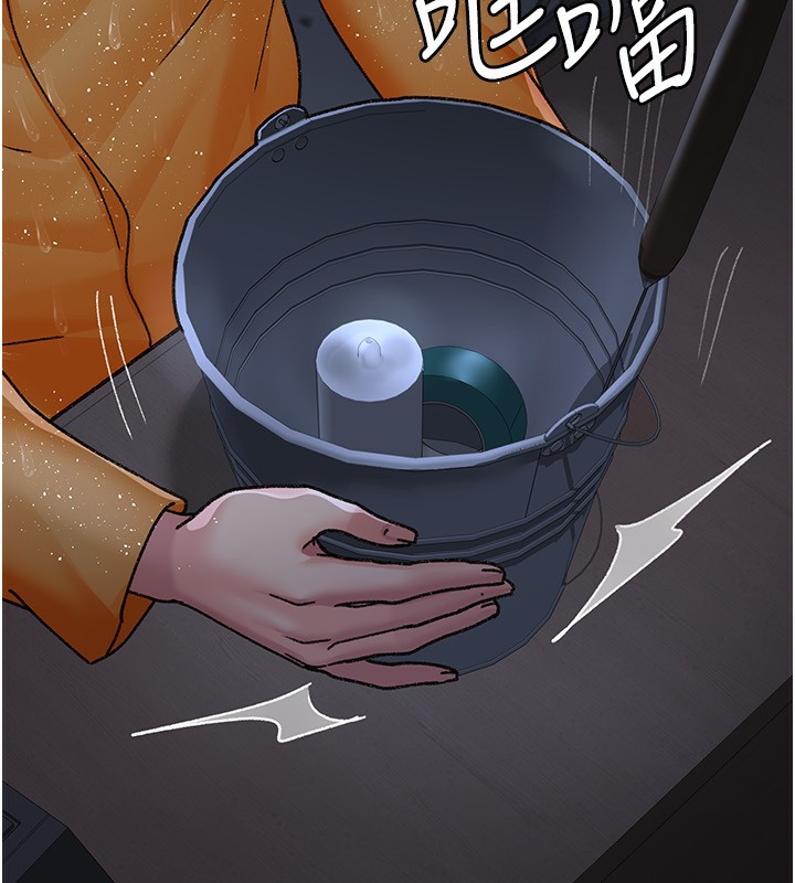 夜间诊疗室