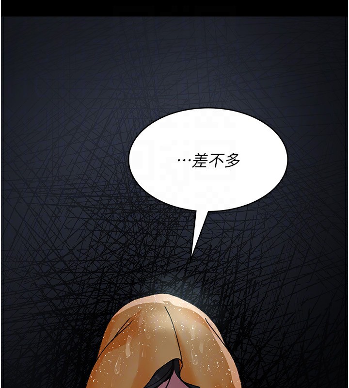 夜间诊疗室