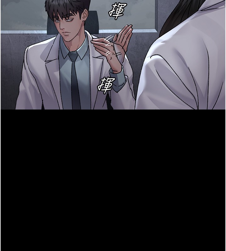 夜间诊疗室