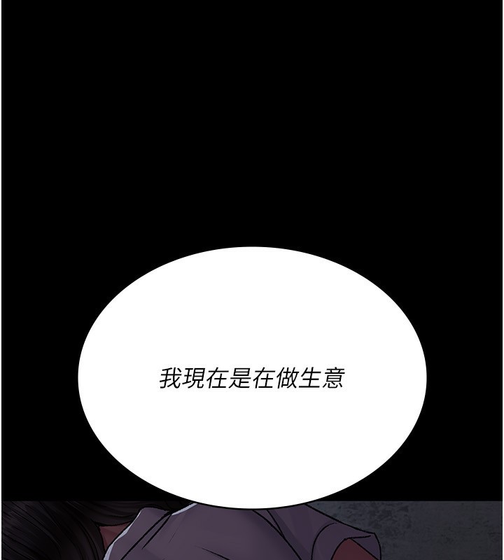 夜间诊疗室