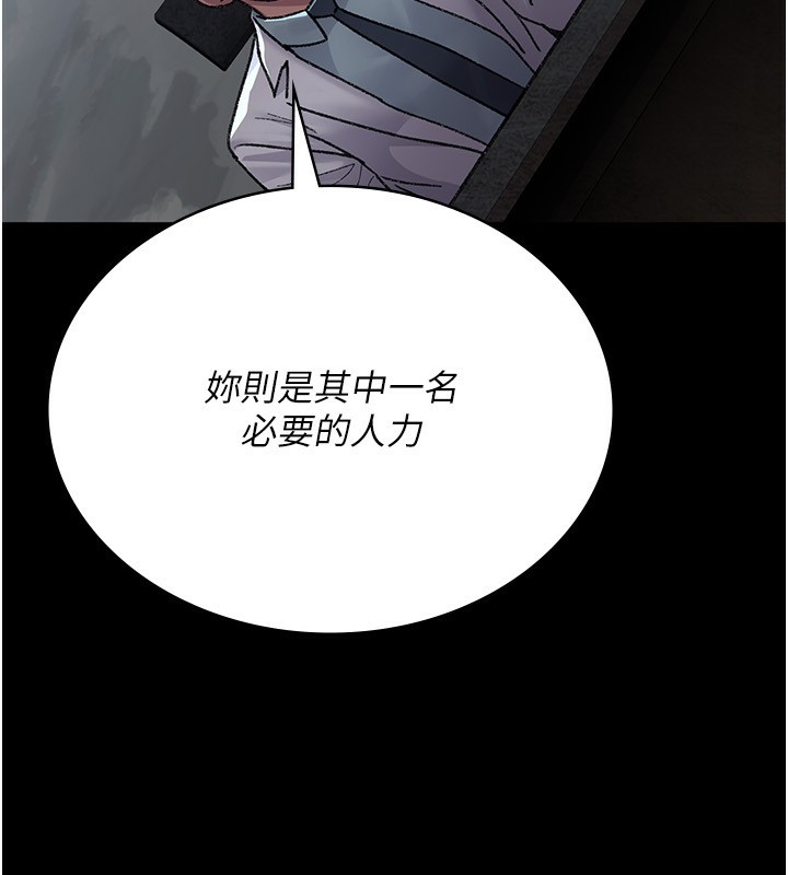 夜间诊疗室