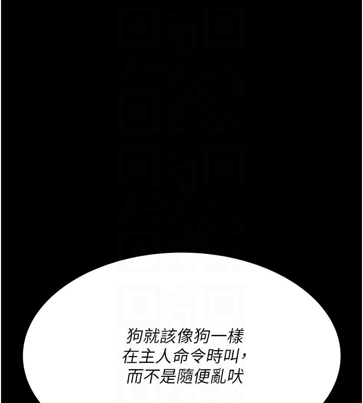 夜间诊疗室