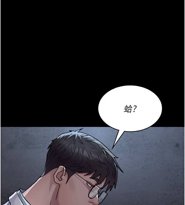 夜间诊疗室