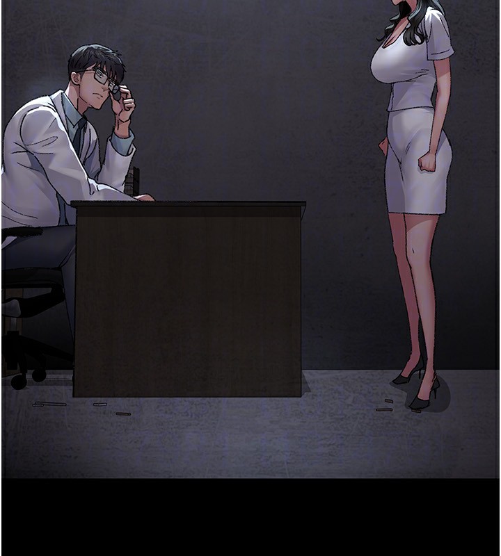 夜间诊疗室