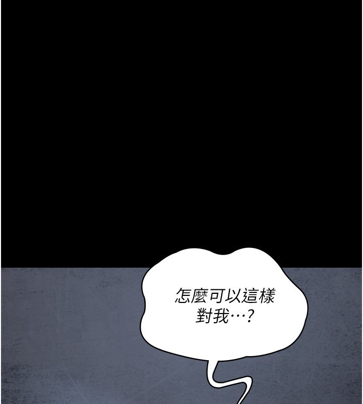 夜间诊疗室