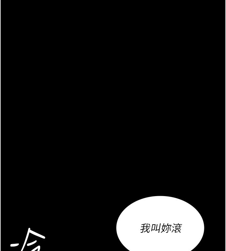 夜间诊疗室