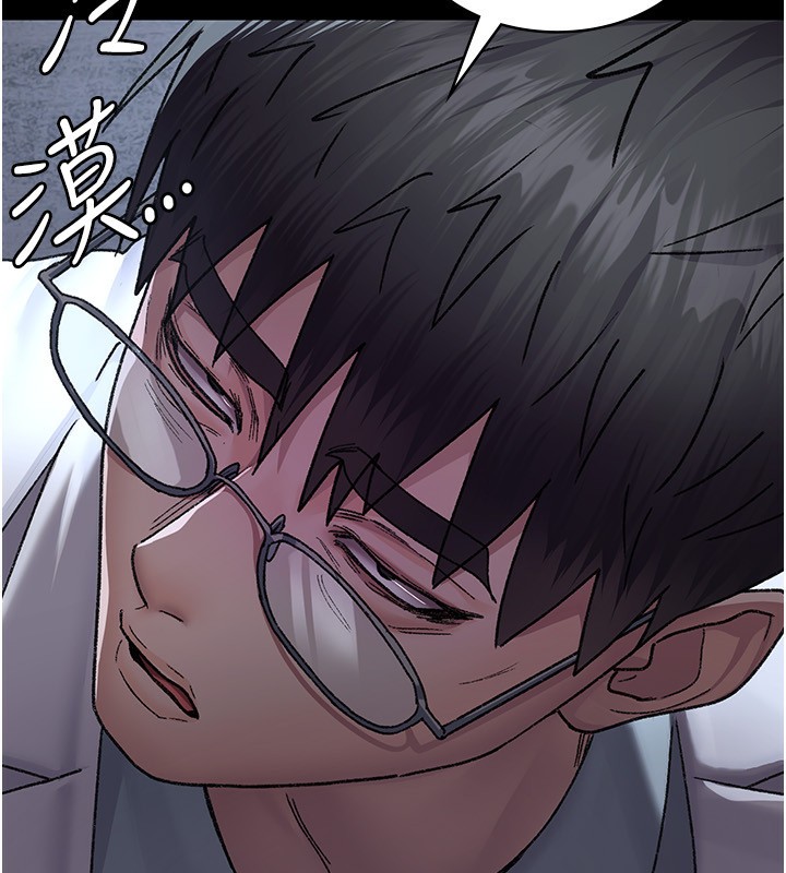夜间诊疗室