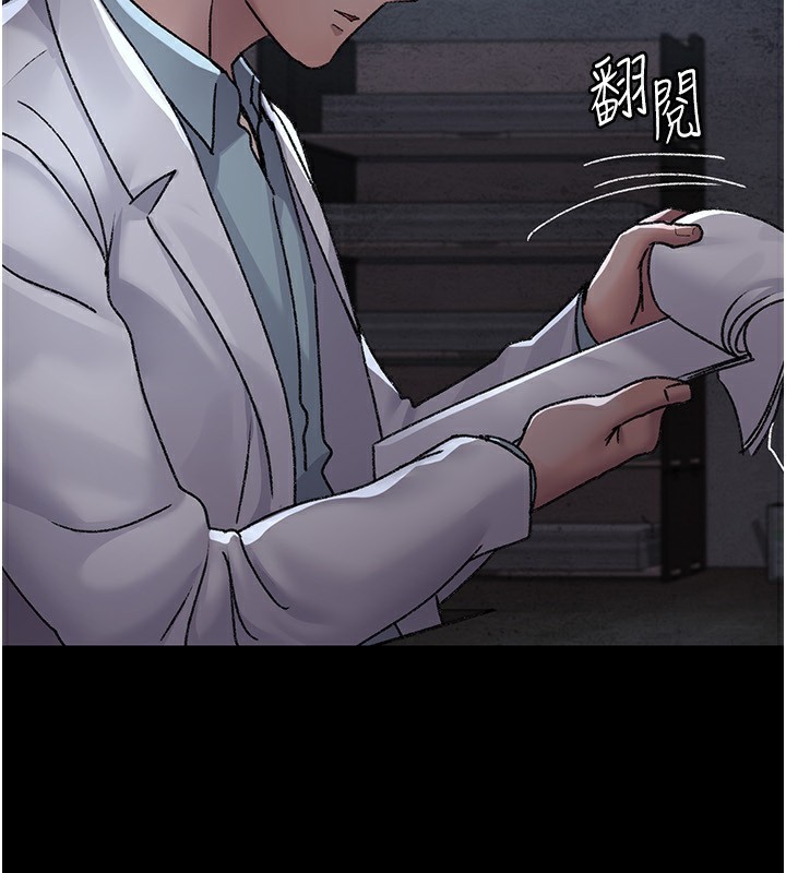 夜间诊疗室