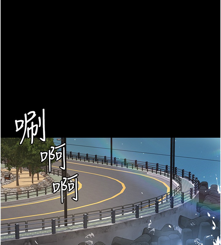 夜间诊疗室