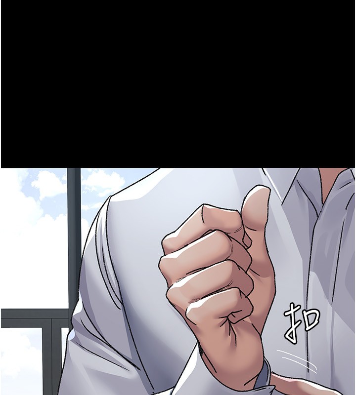 夜间诊疗室