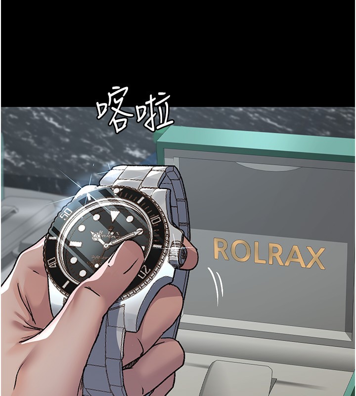 夜间诊疗室