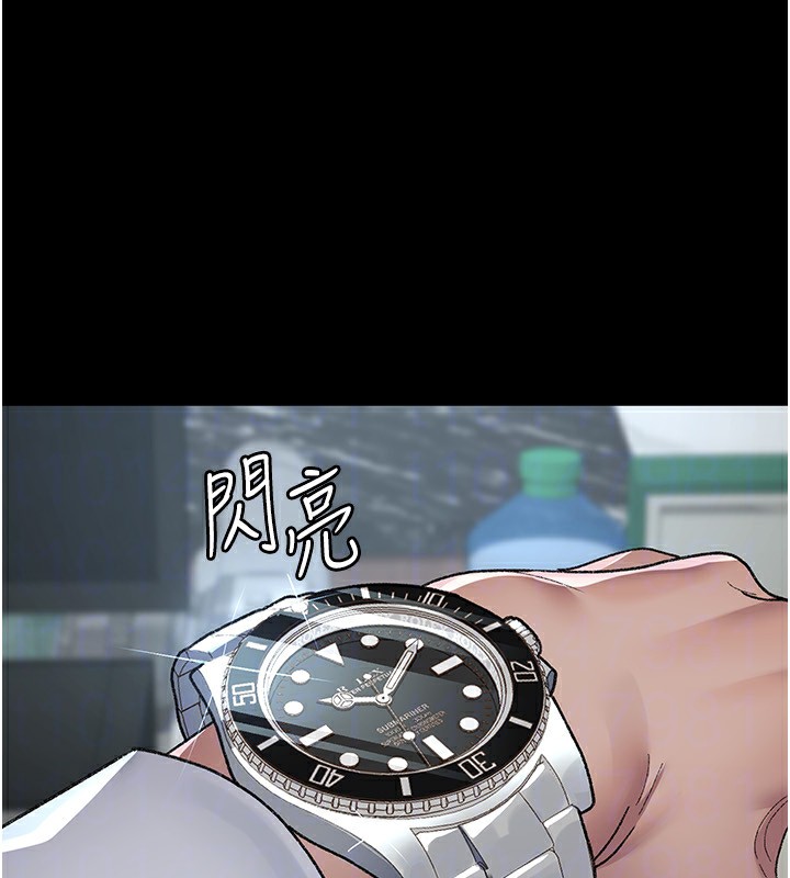 夜间诊疗室